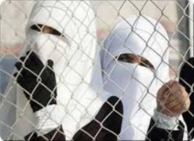 محكمة الاحتلال تُصدر