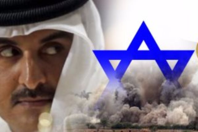 الجهاد الإسلامي تدين التطبيع القطري مع إسرائيل
