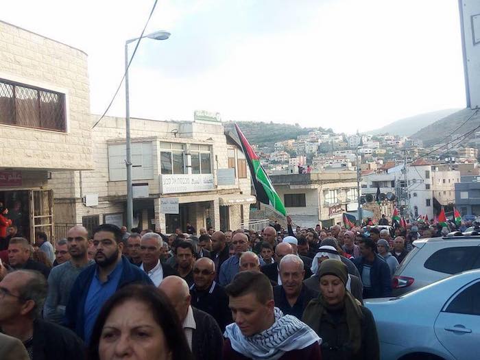 مظاهرة قطرية حاشدة في سخنين تؤكد
