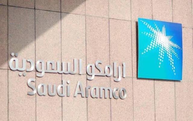 السعودية تقرّ رسميا تحويل 