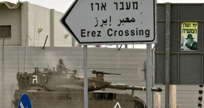 الاحتلال يسمح بسفر جرحى من غزة عبر إيرز للعلاج في الأردن
