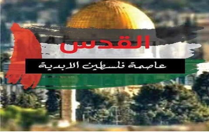 متى ستجتاح مليونية القدس حاجز بيت حانون أو قلنديا؟
