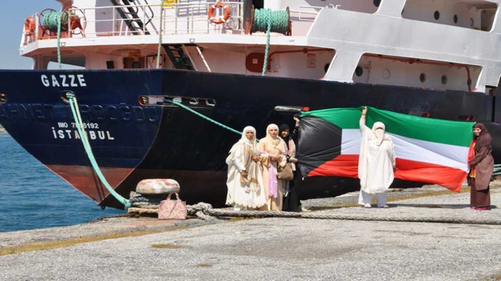 تحالف أسطول الحرية يطلق رحلة جديدة لكسر الحصار عن عزة
