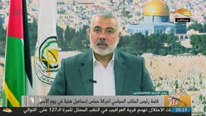 هنية: لا بديل عن منظمة