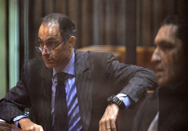 محكمة جنايات القاهرة