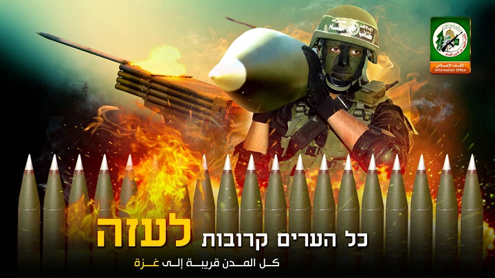 صحيفة بريطانية: هذا
