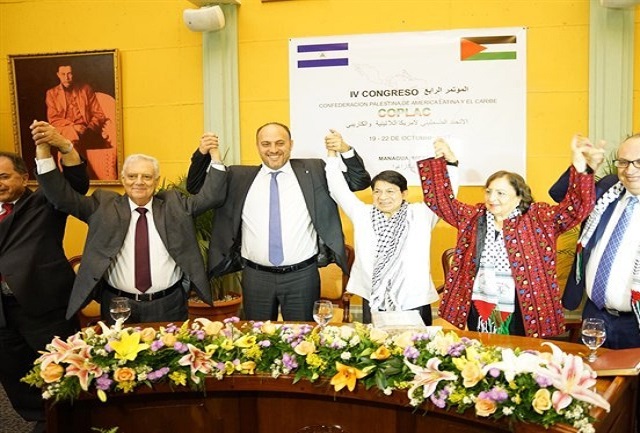 الرئيس محمود عباس يوجه كلمة لكونفدرالية الجاليات الفلسطينية في امريكا اللاتينية والكاريبي