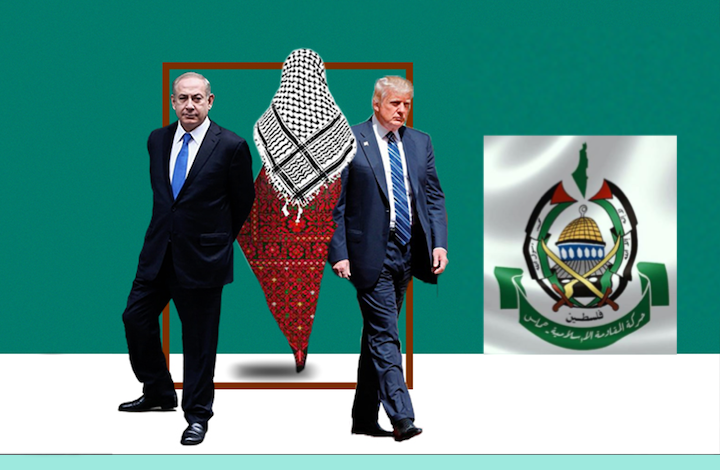 فتح تتهم حماس أنها