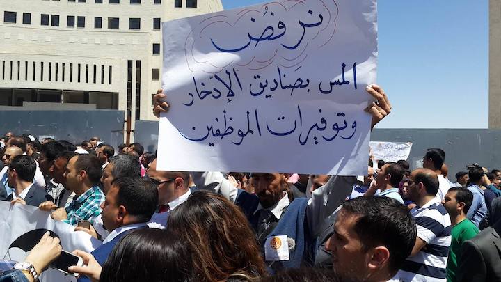 الحمد الله: منفتحون على تعديل 
