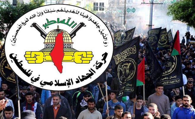 الجهاد الإسلامي ينتقد
