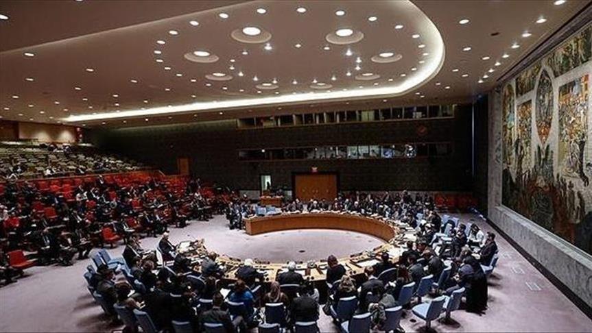 جلسة طارئة لمجلس الأمن الإثنين حول التجربة النووية لكوريا الشمالية