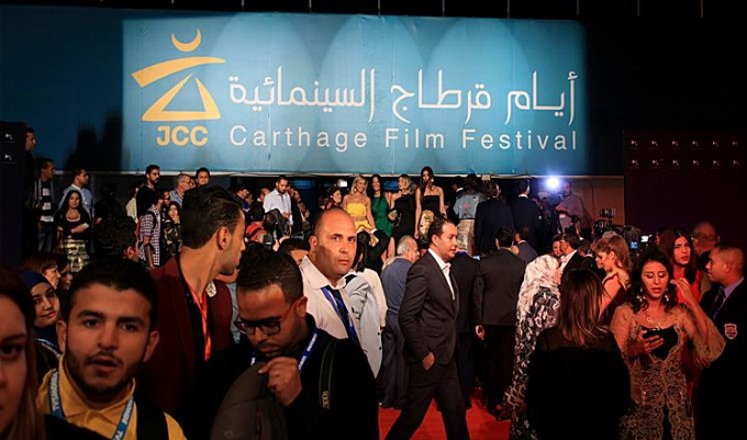أيام قرطاج السينمائية تعلن الفائزين بالجوائز الموازية
