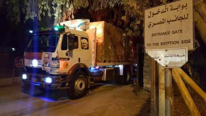 الإعلامي الحكومي في غزة: هذه قيمة المساعدات التي دخلت غزة
