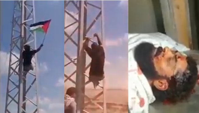 الرئيس عباس: الشهيد
