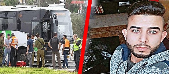 تفاصيل جديدة عن منفذ عملية أرائيل .. أنكرها الجيش وكشفها موقع عبري
