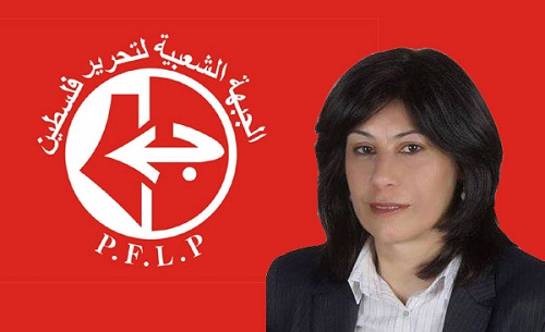 الحكم على الأسيرة
