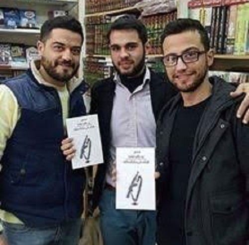 المكتبة الشعبية تصدر كتاب شعري 