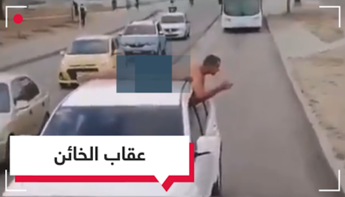 التجول في المدينة