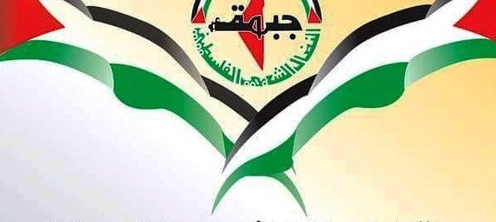 النضال ترفض دعوة هنية وتؤكد: لن نكون شركاء لنهج البديل البائس