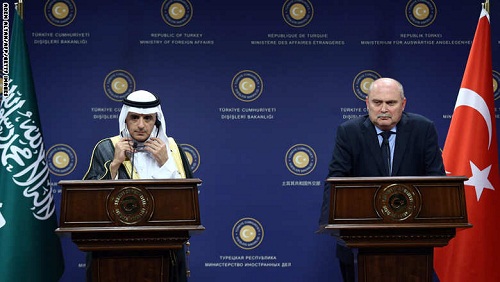تركيا تخالف إعلان السعودية: التحالف الإسلامي ضد الإرهاب ليس عسكريا
