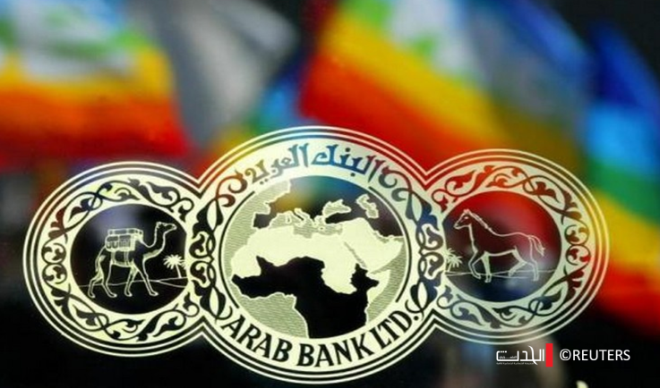 الأخبار اللبنانية: