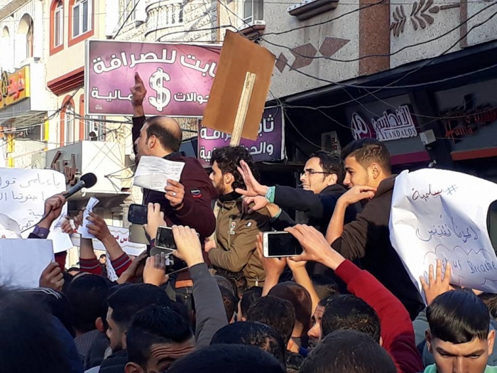 اكثر من 30 ألف مشارك