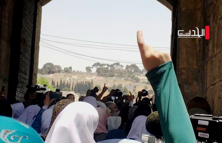 متابعة الحدث | "جمعة