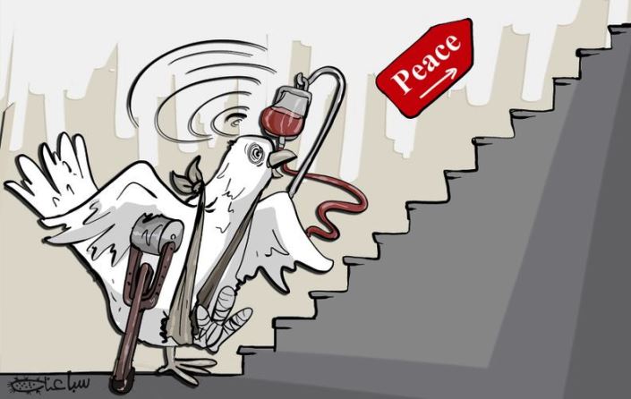 الكشف عن المقترحات الأمريكية للسلام في 7 بنود