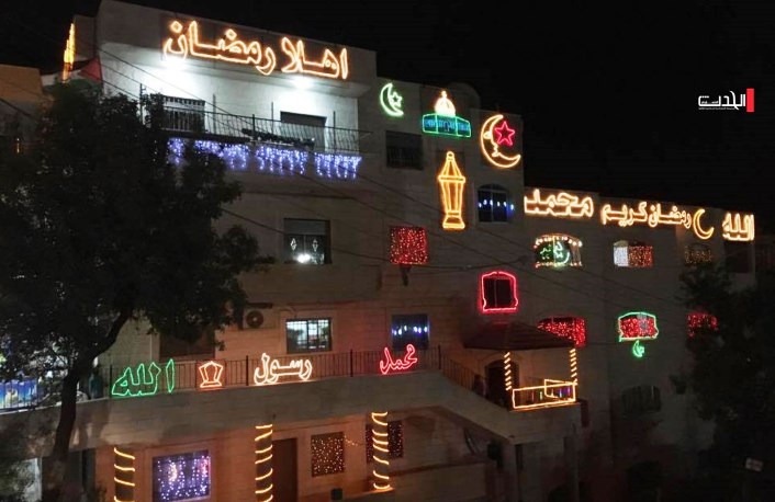 رمضان سيكون يوم..؟