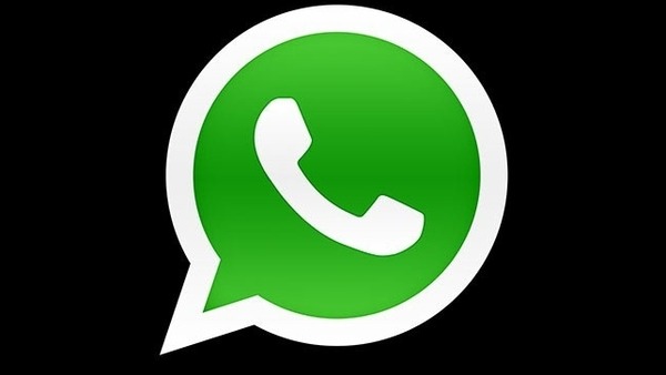 واتساب يهدي مستخدمي آيفون ميزة جديدة

