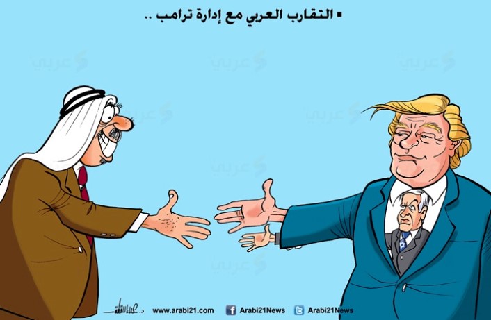 كيف ستكون علاقة السعودية بإسرائيل بعد زيارة ترامب؟