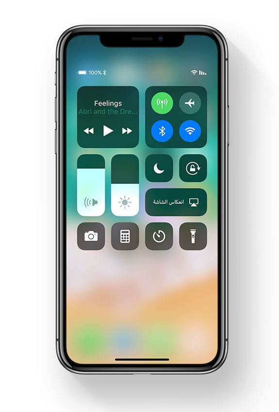 خلل في IOS 11.. يستنزف البطارية ويثير 
