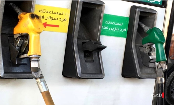 ارتفاع سعر الوقود مع العام الجديد