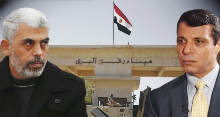 تفاصيل تفاهمات مصر