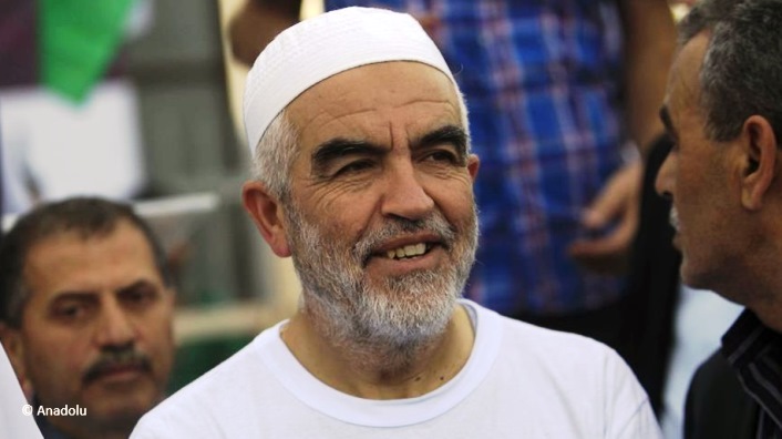 ماذا فعل الشيخ رائد