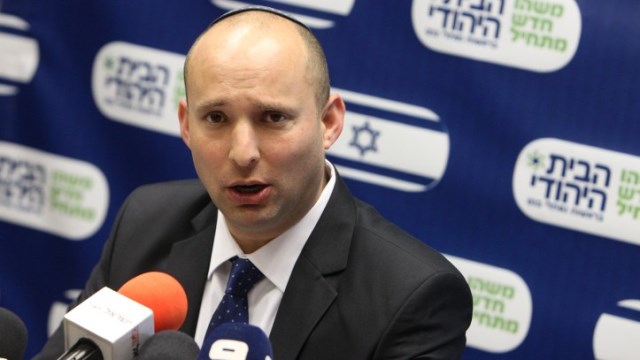 بينيت: فوز ترامب فرصة للتراجع عن إقامة دولة فلسطين
