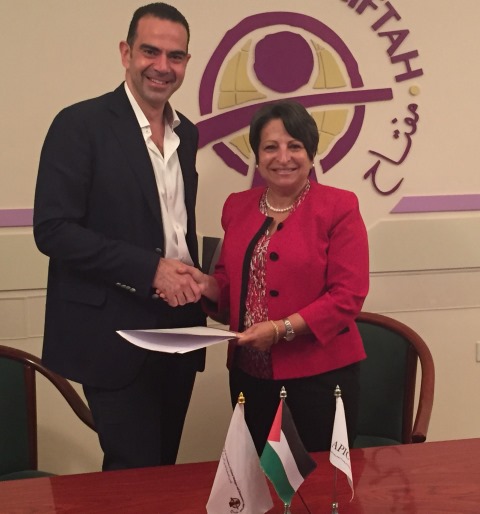الشركة العربية للاستثمار