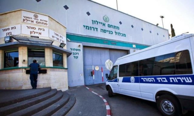 تراجع الأوضاع الصحية للأسرى المرضى في مستشفى الرملة الإسرائيلي