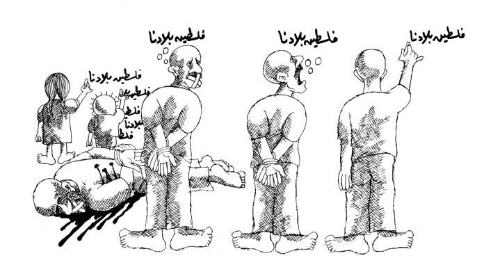 نهاية الطريق: هبوط أو تراجع الحركة الوطنية الفلسطينية