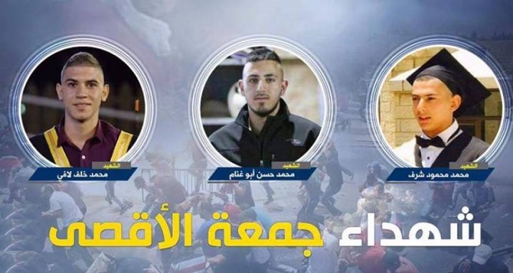 جيش محمد بدأ بالعودة.. ثلاث 