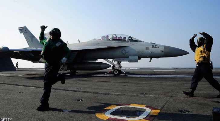 الصين تحذر: الطرف