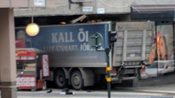 شاحنة الموت تندفع