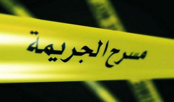 الشرطة والنيابة العامة