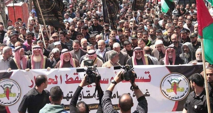 الجهاد تنظم مسيرة