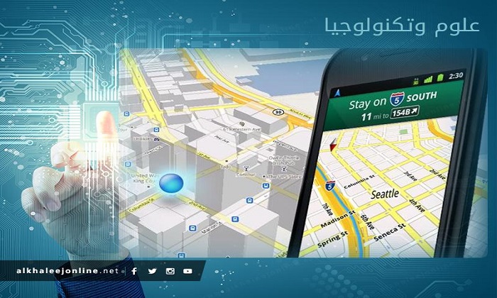 تعرّف على التحديثات