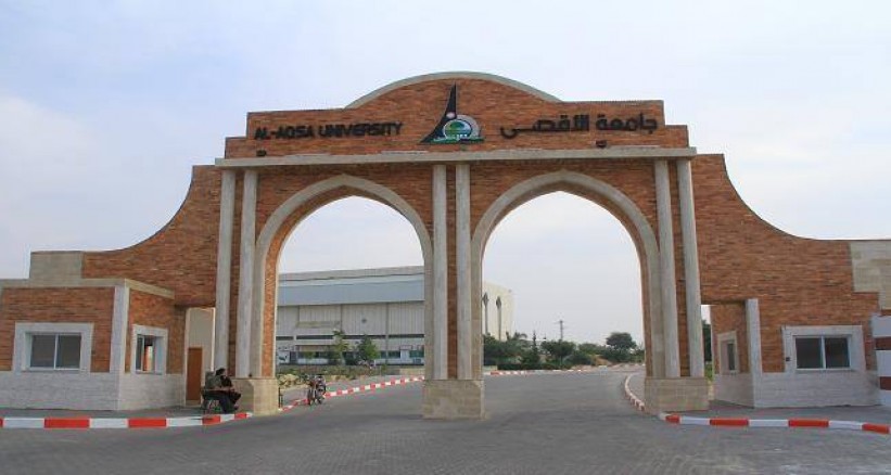 قيادة الظل في جامعة الأقصى تتسبب في اضراب شامل يومي الأحد والأنثين