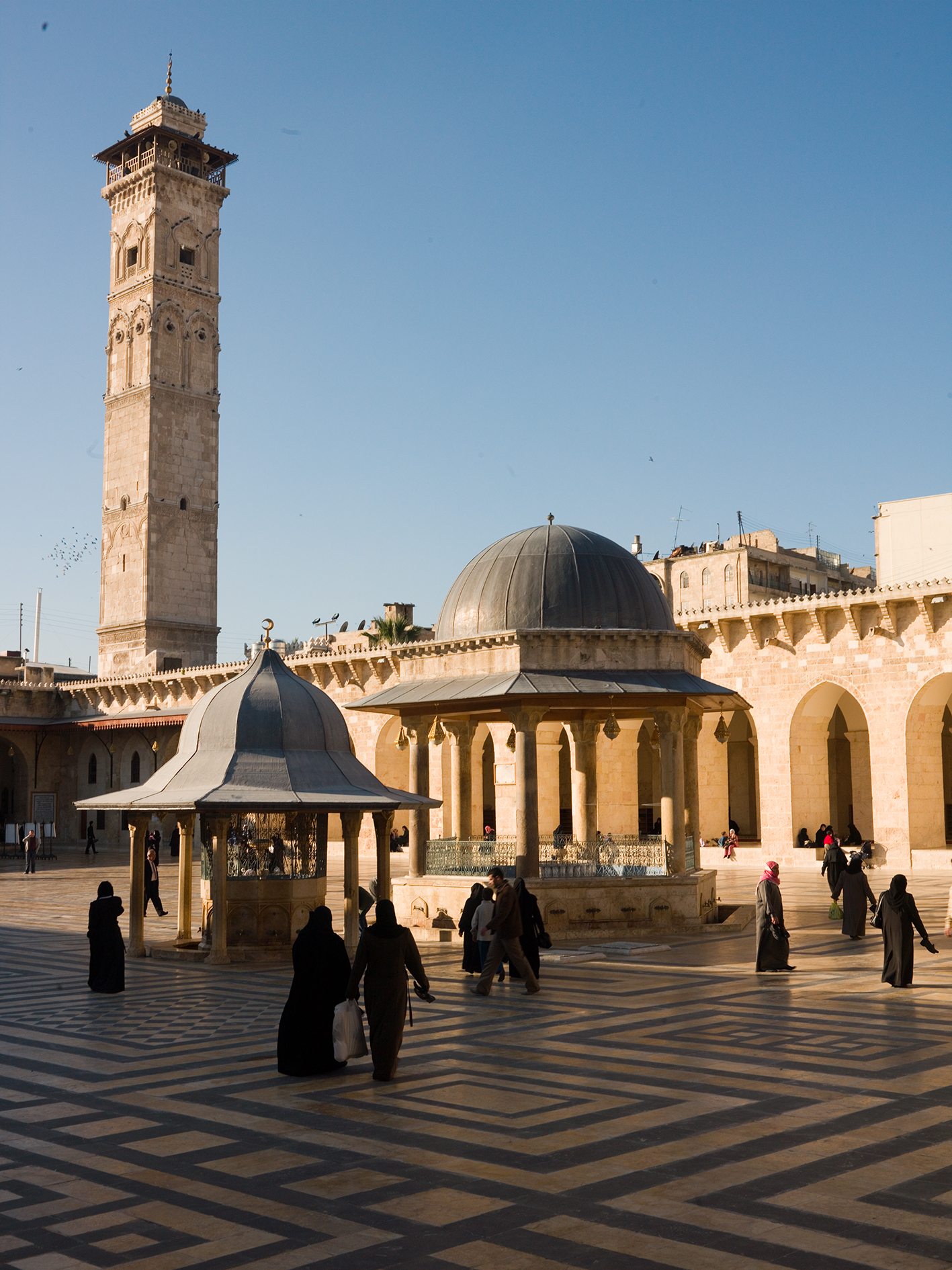 دعوة للتقارب والوحدة