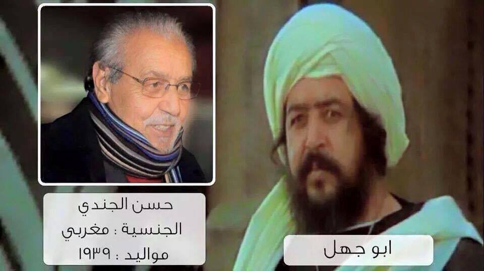 وفاة الفنان محمد حسن الجندي 