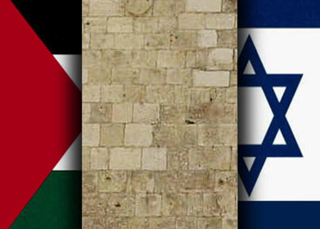 غداً.. لقاء فلسطيني إسرائيلي 