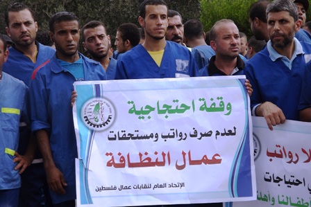 نقابة عمال غزة: عدم